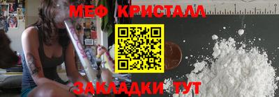 ECSTASY Краснокаменск