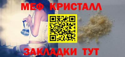 ECSTASY Краснокаменск