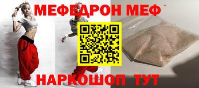 экстази Краснодар