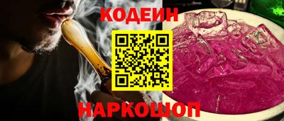 экстази Краснодар