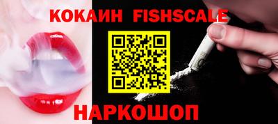 экстази Краснодар