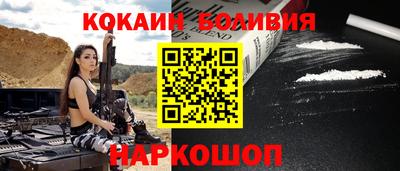 эйфоретик Кумертау