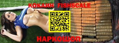 экстази Краснодар