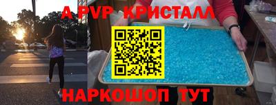 ECSTASY Краснокаменск