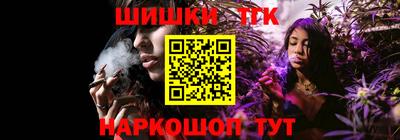 экстази Краснодар