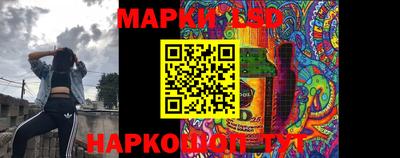 экстази Краснодар
