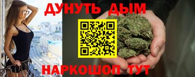 ECSTASY Краснокаменск
