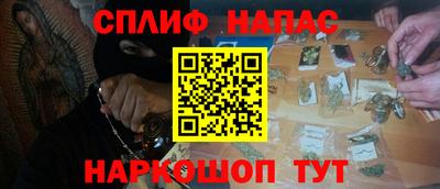 экстази Краснодар