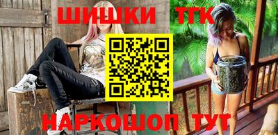 экстази Краснодар