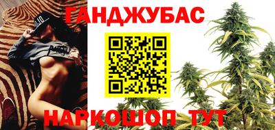 ECSTASY Краснокаменск