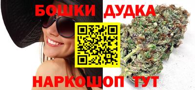 ECSTASY Краснокаменск