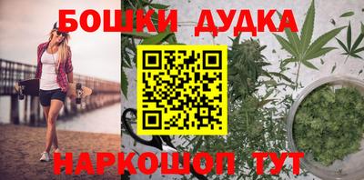 экстази Краснодар