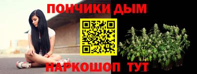 ECSTASY Краснокаменск