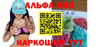 ECSTASY Краснокаменск