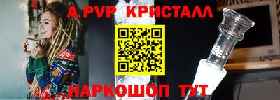 ECSTASY Краснокаменск