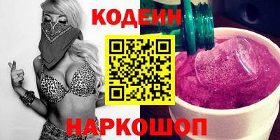 ECSTASY Краснокаменск