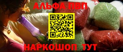 марки lsd Кулебаки