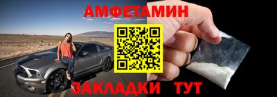 экстази Краснодар