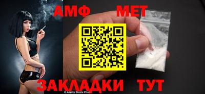 экстази Краснодар