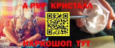 ECSTASY Краснокаменск