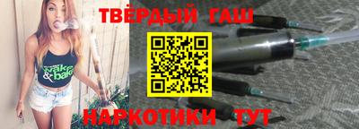 ECSTASY Краснокаменск