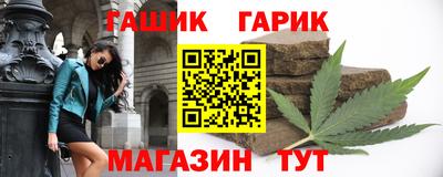 ECSTASY Краснокаменск