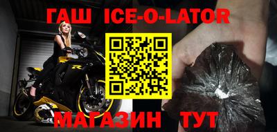 меф VHQ Краснознаменск