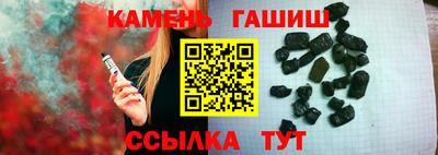 экстази Краснодар