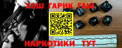 экстази Краснодар