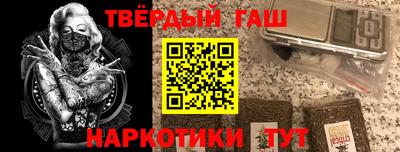 ECSTASY Краснокаменск