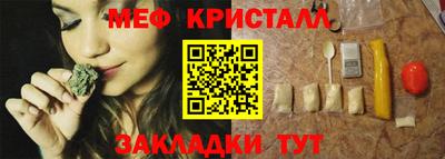 экстази Краснодар