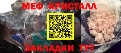экстази Краснодар